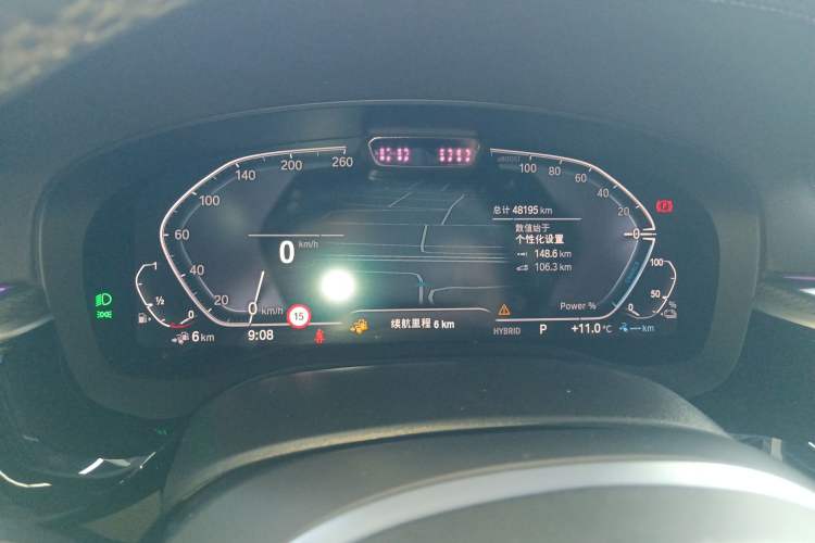 Used BMW 5 Series New Energy 2022 Restyled 535Le Pioneer Edition M Sport Package
