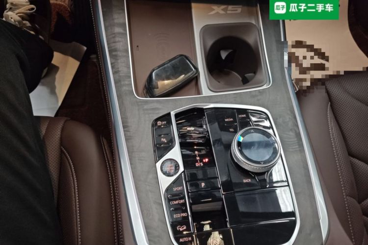 Used BMW X5 2023 xDrive 30Li Luxury M Sport Night Edition Package
