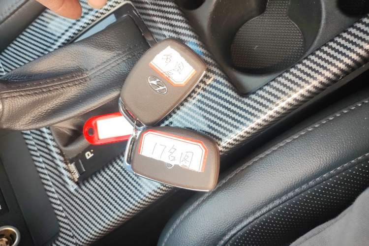 Used Hyundai Mistra 2017 1.8L Automatic Smart GLS China V Standard