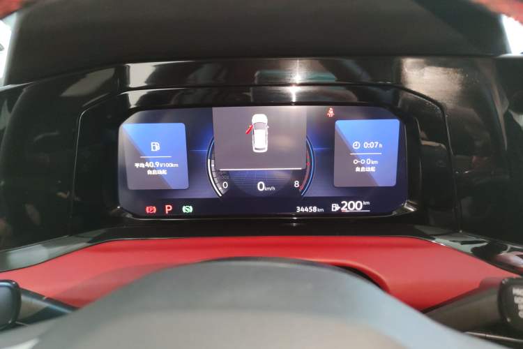 Used Volkswagen Golf 2023 280TSI DSG Pro