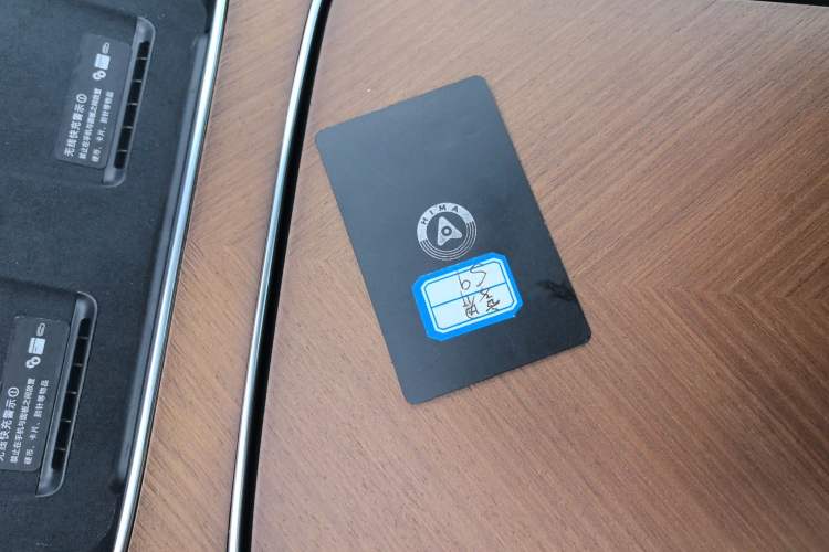 Used Hima Stelato S9 2024 All-Electric Ultra Four-Wheel-Drive Flagship Edition