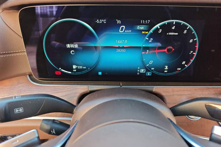 Used Mercedes-Benz E-Class 2023 Updated E 300 L Fashion Edition