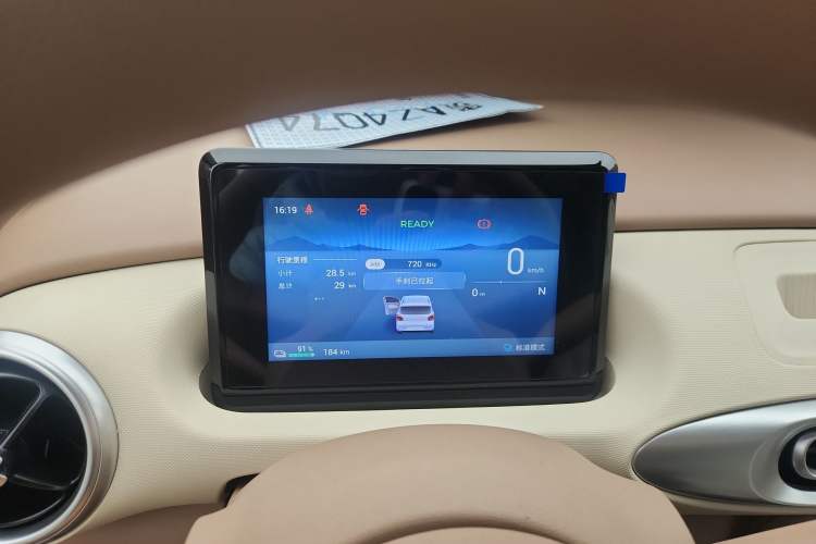 Used Wuling Hongguang MINIEV 2025 Four-Door Version Advanced Edition
