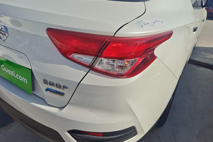 Used Nissan Lannia 2021 1.6L CVT Cool Edition
