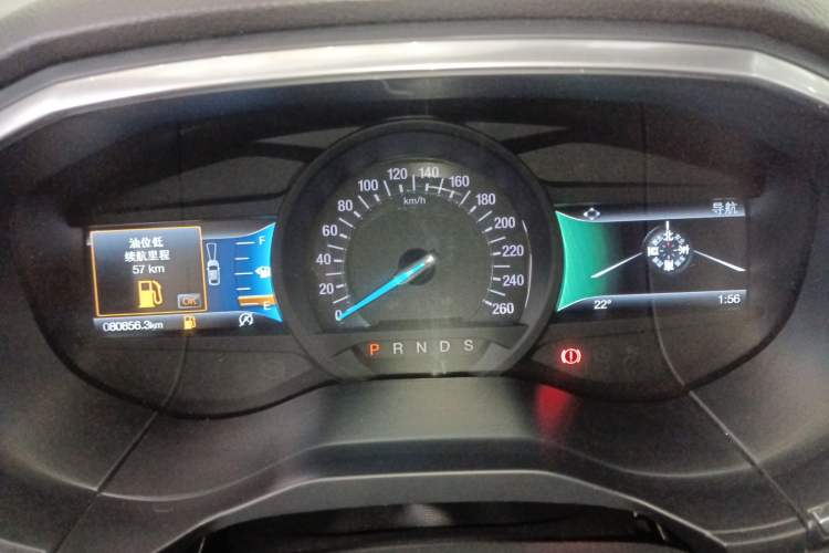 Used Ford Edge 2020 EcoBoost 245 4x4 ST-Line 7-Seater
