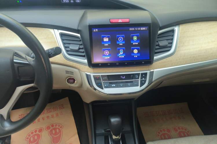 Used Honda Jade 2016 1.8L Automatic Comfort Elite Version 5 Seats
