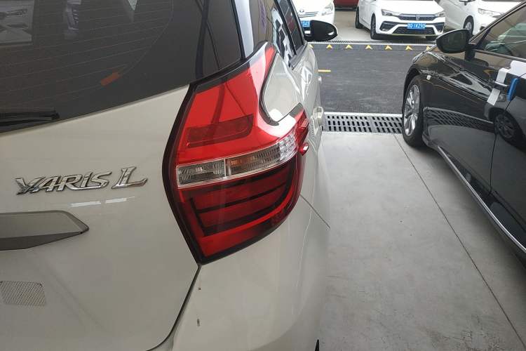 Used Toyota YARiS L 2020 1.5L CVT Leading Edition
