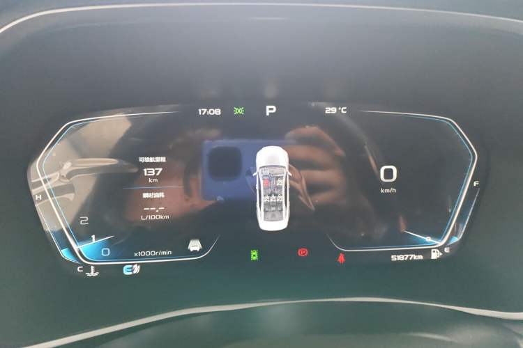 Used Geely Auto Preface 2021 Revised Version 2.0TD Luxury Edition
