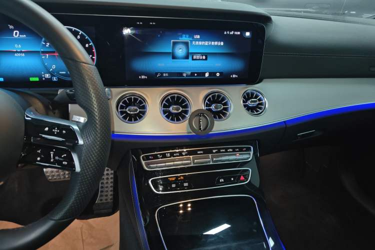 Used Mercedes-Benz E-Class (Import) 2021 E 260 Coupe