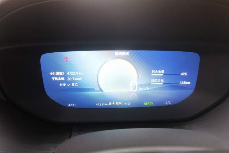 Used Buick Velite 6 2024 450km Enjoyment Plus Version
