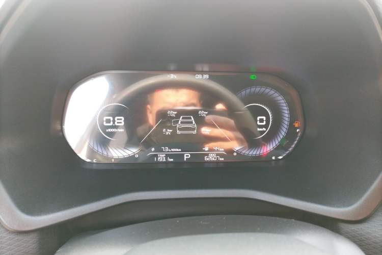 Used Geely Auto Emgrand 2022 4th Generation 1.5L CVT Luxury Model