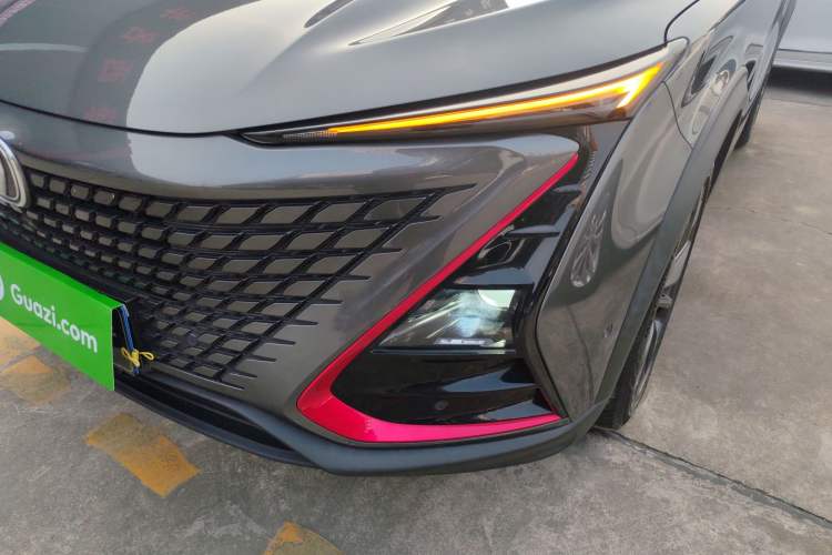 Used Changan UNI-T 2020 1.5T Flagship Version
