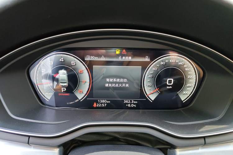 Used Audi A4L 2024 40 TFSI Fashion Dynamic Model