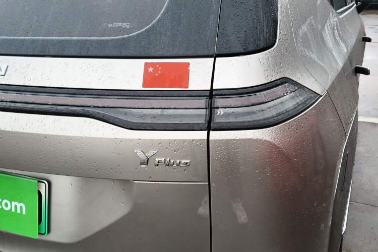 Used AION Y 2022 Plus 70 Smart Edition