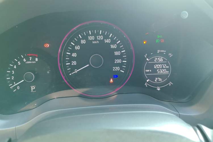 Used Honda Vezel 2015 1.8L CVT 2WD Elite Model