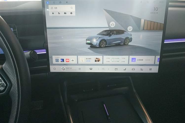 Used Lynk & Co 07 2024 EM-P 126 Long-Range Halo
