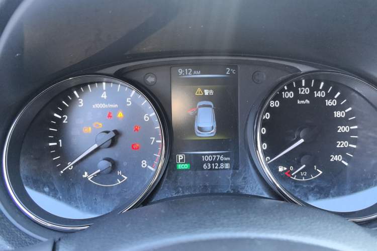 Used Nissan Qashqai 2017 2.0L CVT Elite Edition China VI Standard
