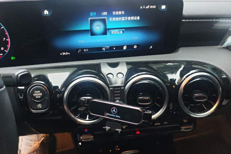 Used Mercedes-Benz A-Class 2022 Restyled A 200 L Sport Sedan Dynamic Version
