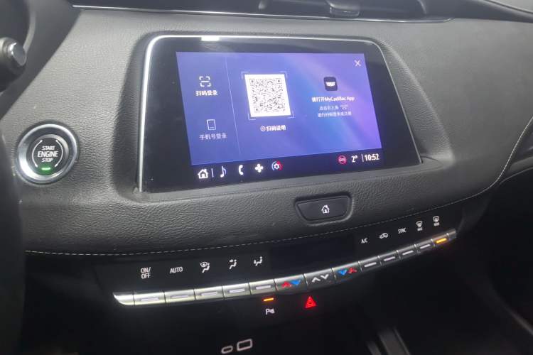 Used Cadillac XT4 2022 28T Two-Wheel Drive Fashion Edition