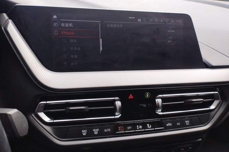 Used BMW 2 Series 2021 225i 4-Door Coupe M Sport Package