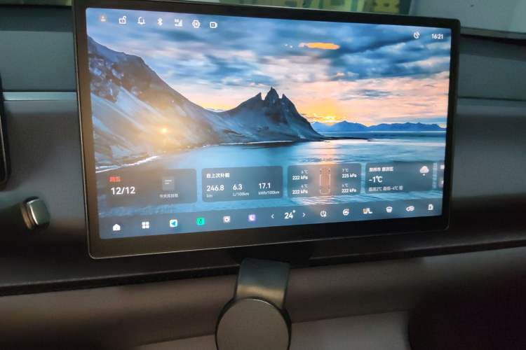 Used Leapmotor C16 2024 Range-Extended 200 LiDAR Edition
