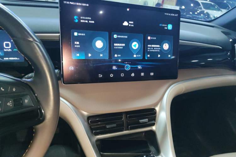 Used BYD Song Pro New Energy 2023 Champion Edition DM-i 110KM Excellence Model
