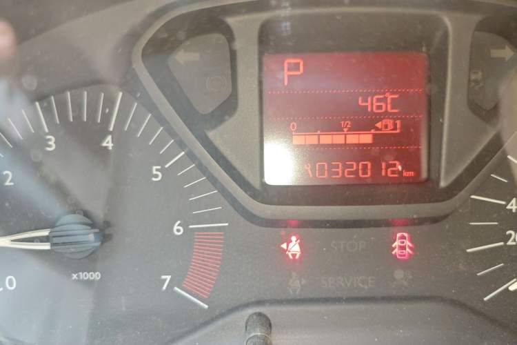 Used Citroen Elysee 2014 1.6L Automatic Fashion Model
