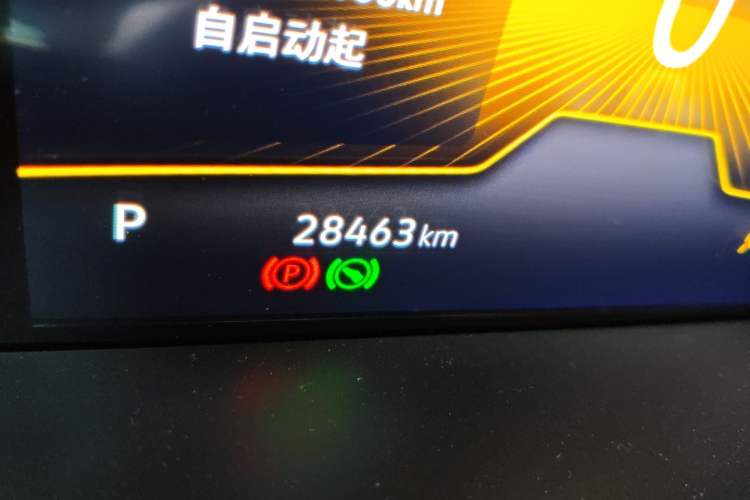 Used Volkswagen Lavida 2023 300TSI DSG Full-Comfort Edition
