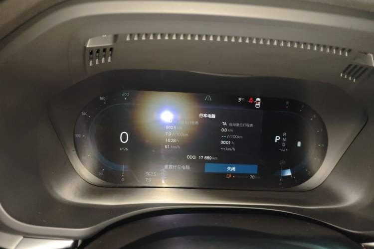 Used Volvo XC60 2025 B5 4x4 Smart Luxury Edition
