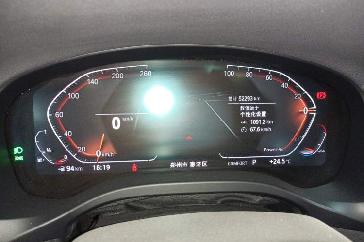 Used BMW X3 2023 xDrive30i Leading Model M Night Edition Package
