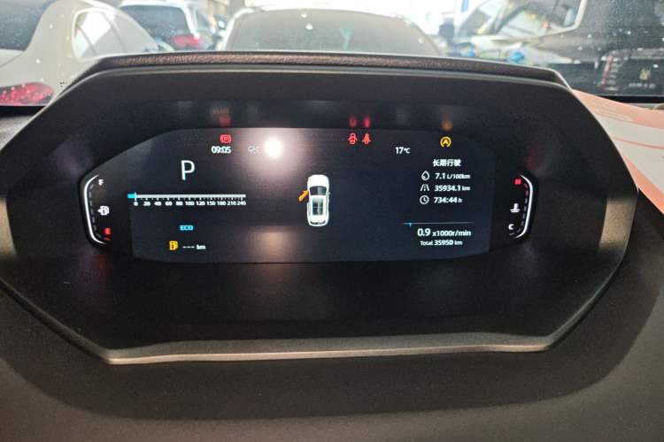 Used Changan CS55PLUS 2022 2nd Generation 1.5T DCT Prestige Version
