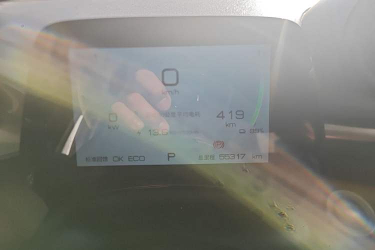 Used BYD Dolphin 2023 420 km Fashion Edition
