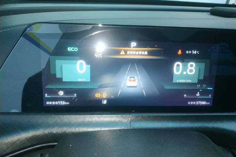 Used Changan UNI-T 2022 1.5T Prestige Version