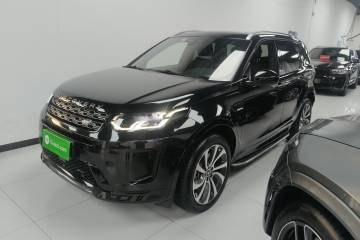 Used Land Rover Discovery Sport 2022 Revised Version 249 PS R-Dynamic S Performance Edition 5 Seats