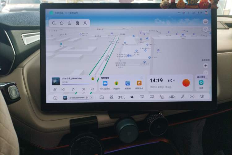 Used  SL03 2023 200Max Range-Extended Version