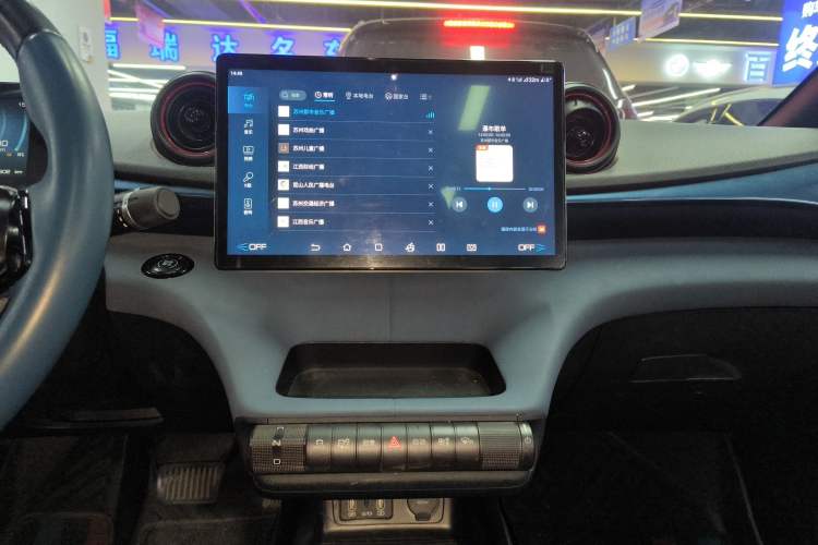 Used BYD Dolphin 2021 405 km Fashion Edition
