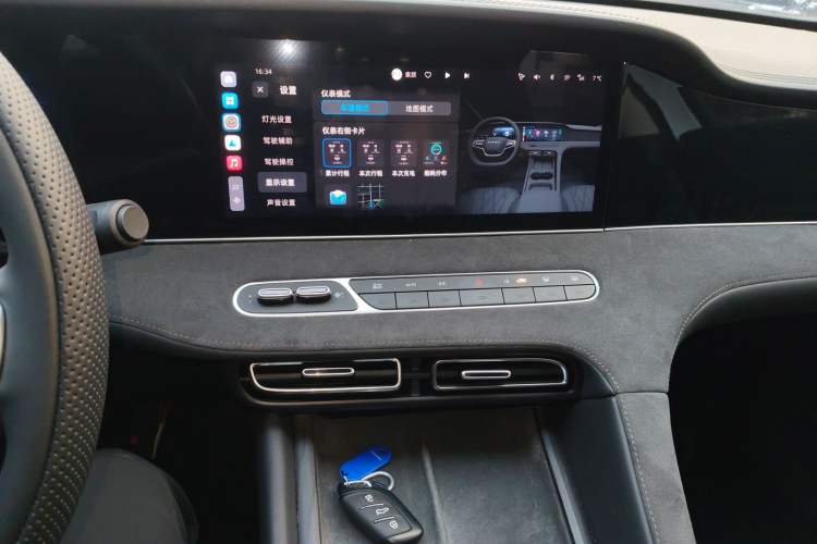 Used Roewe D7 2025 EV 510km Rear-Drive Navigation Edition
