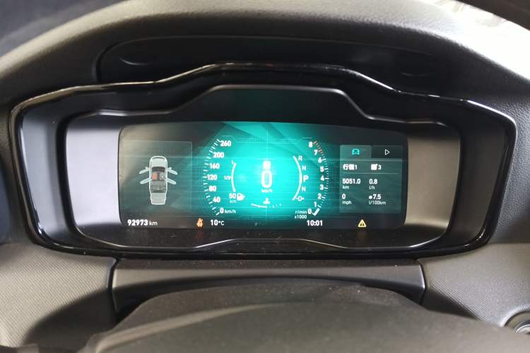 Used Lynk & Co 01 2019 2.0T Two-Wheel Drive Pure Version China VI Standard
