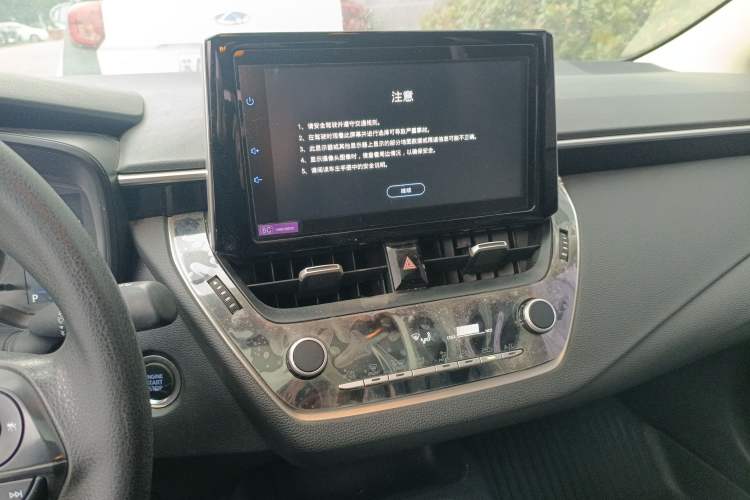 Used Toyota Corolla 2021 TNGA 1.5L CVT Elite Edition
