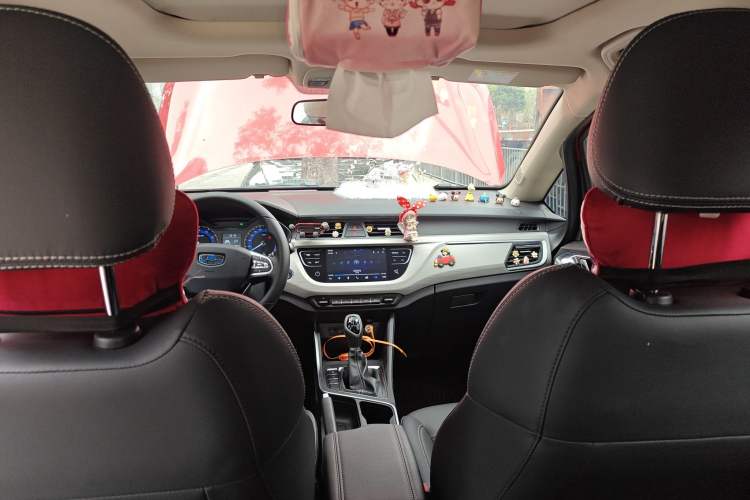 Used Geely Auto Vision X3 2020 1.5L CVT Luxury Model
