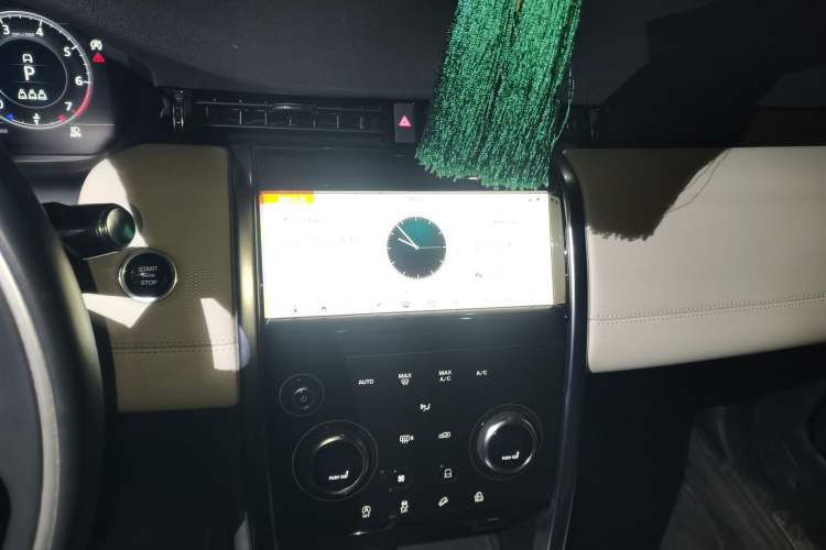 Used Land Rover Discovery Sport 2021 249 PS R-Dynamic SE Performance Tech Edition 5 Seats
