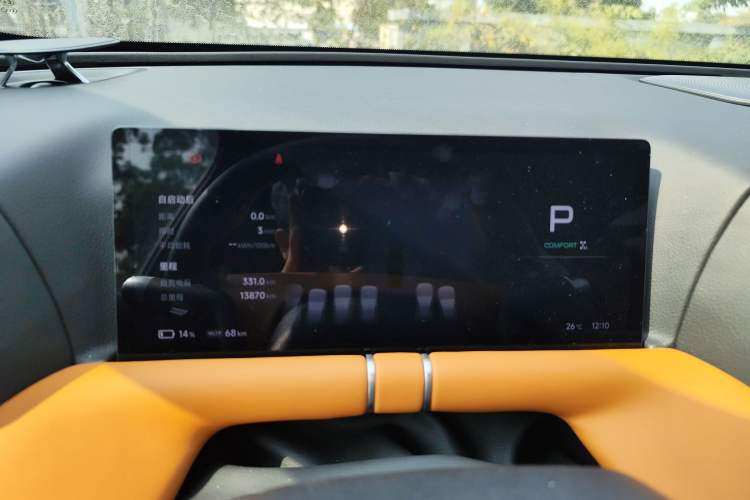 Used XPeng G9 2025 625 Long-Range Max
