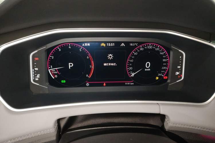 Used Volkswagen Tayron 2024 330TSI Two-Wheel Drive R-Line High-Energy Version