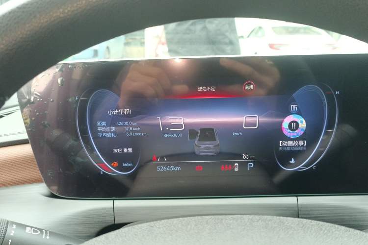 Used Buick Verano 2022 Pro 533T Enjoyment Edition