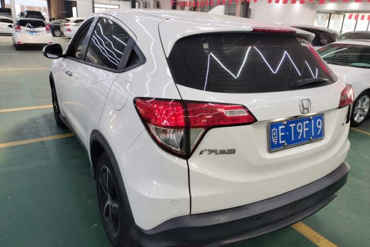 Used Honda Vezel 2020 1.5L CVT Pioneer Edition