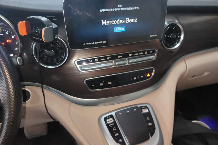 Used Mercedes-Benz V-Class 2022 V 260 Avantgarde Edition
