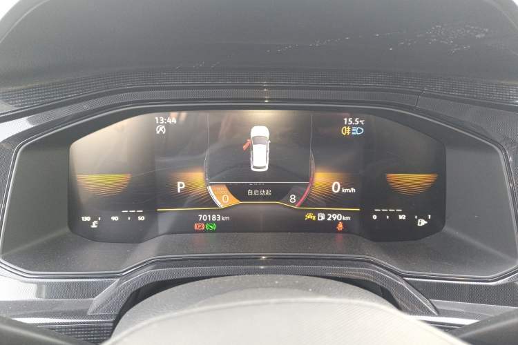 Used Volkswagen Lavida 2023 New Rui 1.5L Automatic New Yi Edition
