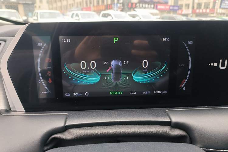 Used NETA U 2022 NETA U-Ⅱ 500 Industry Edition