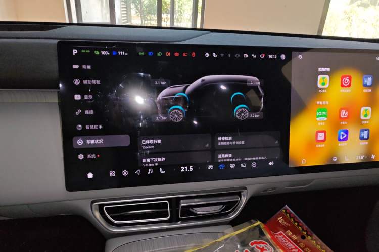 Used Deepal S09 2025 Rear-Drive Ultra