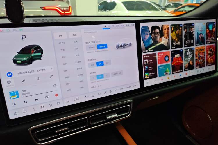 Used Li Auto L8 2023 Pro Model
